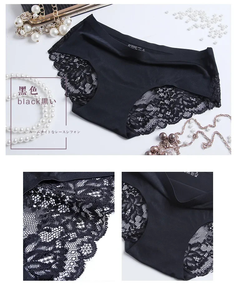 Cotton Panties Mid Rise Lace Patchwork Plus Size Women’s Underwear 4 Pcs