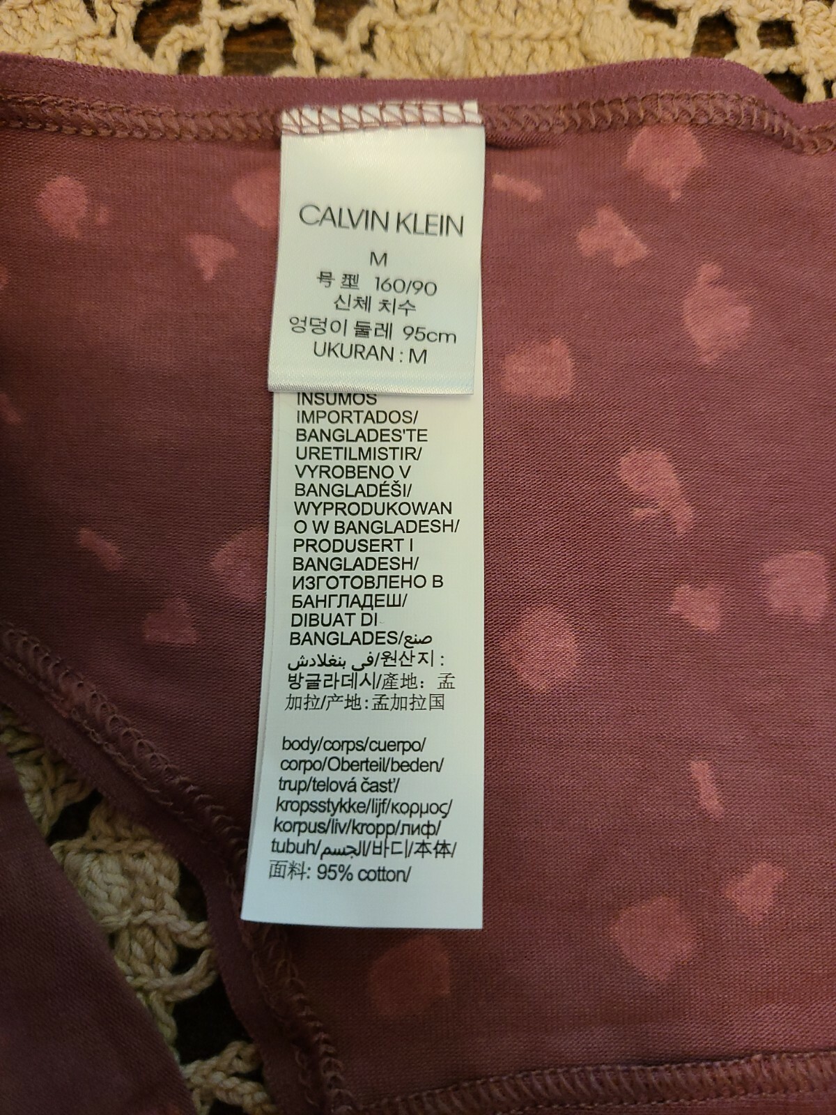 M/6 Calvin Klein Signature~ Slinky & SeXy Abstract BIKINI Panty QD3644 – NWT