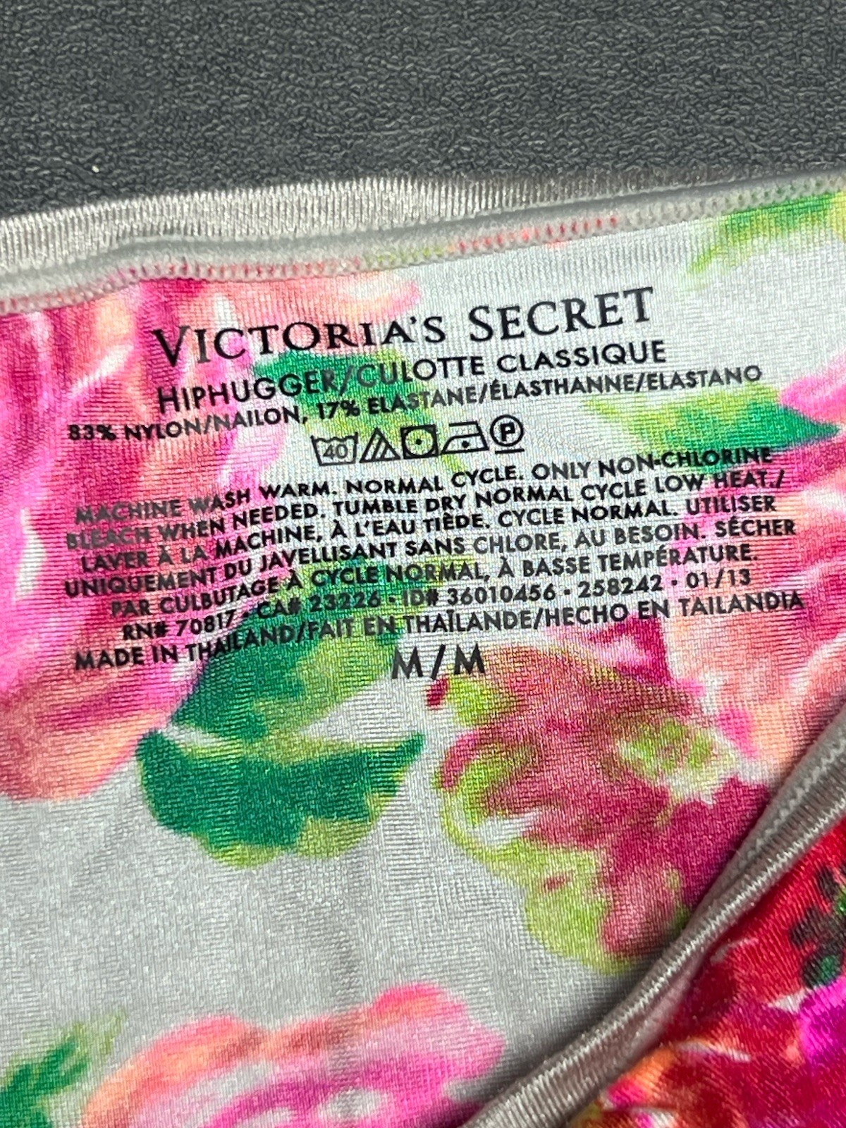 Vintage Victorias Secret Silky Satin Seamless Panty Rose Pink Neon Floral M New