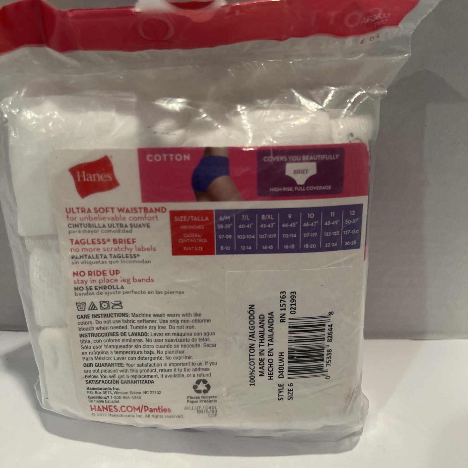 NIP Hanes Cotton Tagless 3 Pack White Briefs M / 6 Wicking Cool Comfort D40LWH