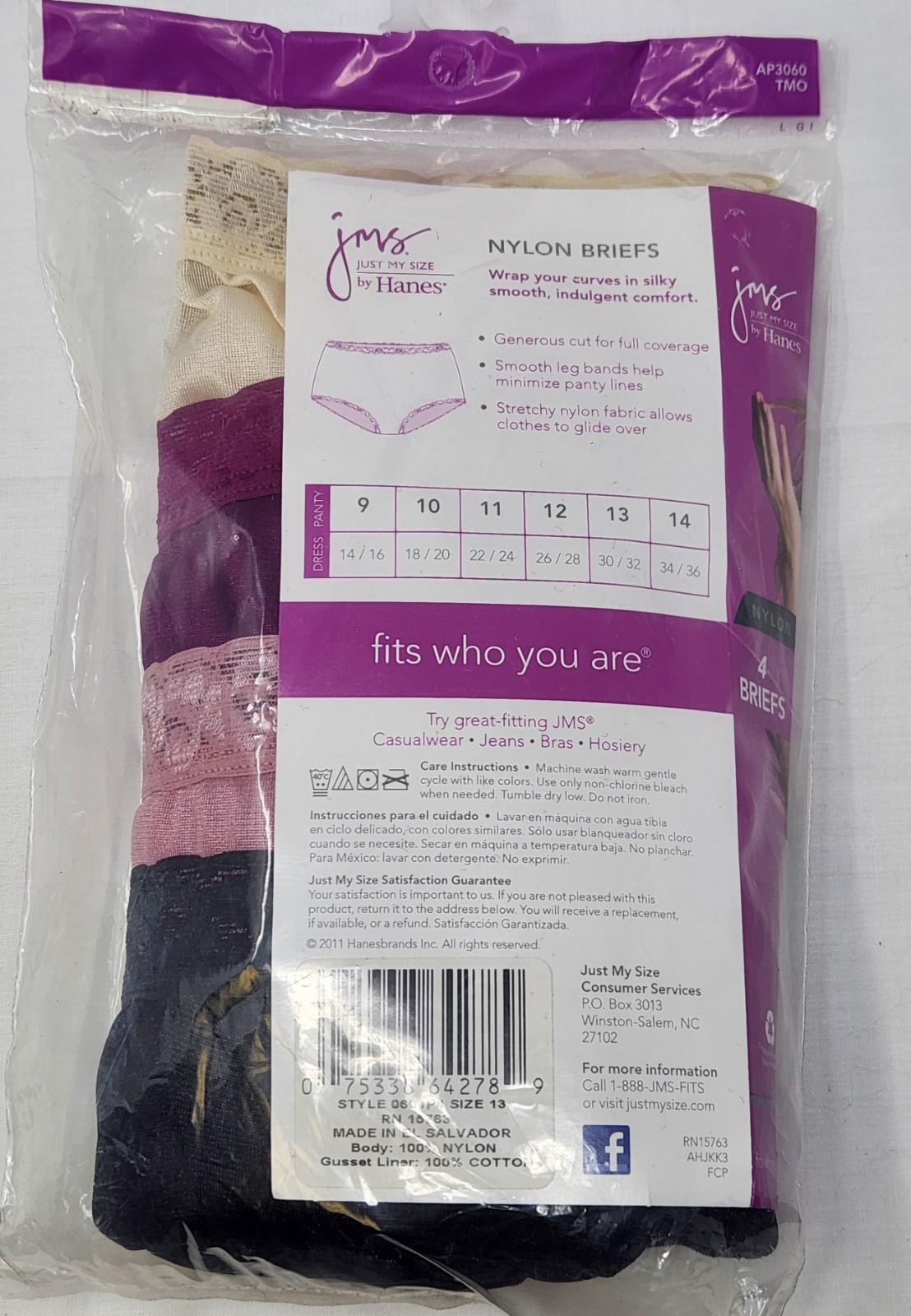 2011 Just My Size Soft & Smooth Nylon Briefs 4-Pack (30/32 Size 13) – New in Bag