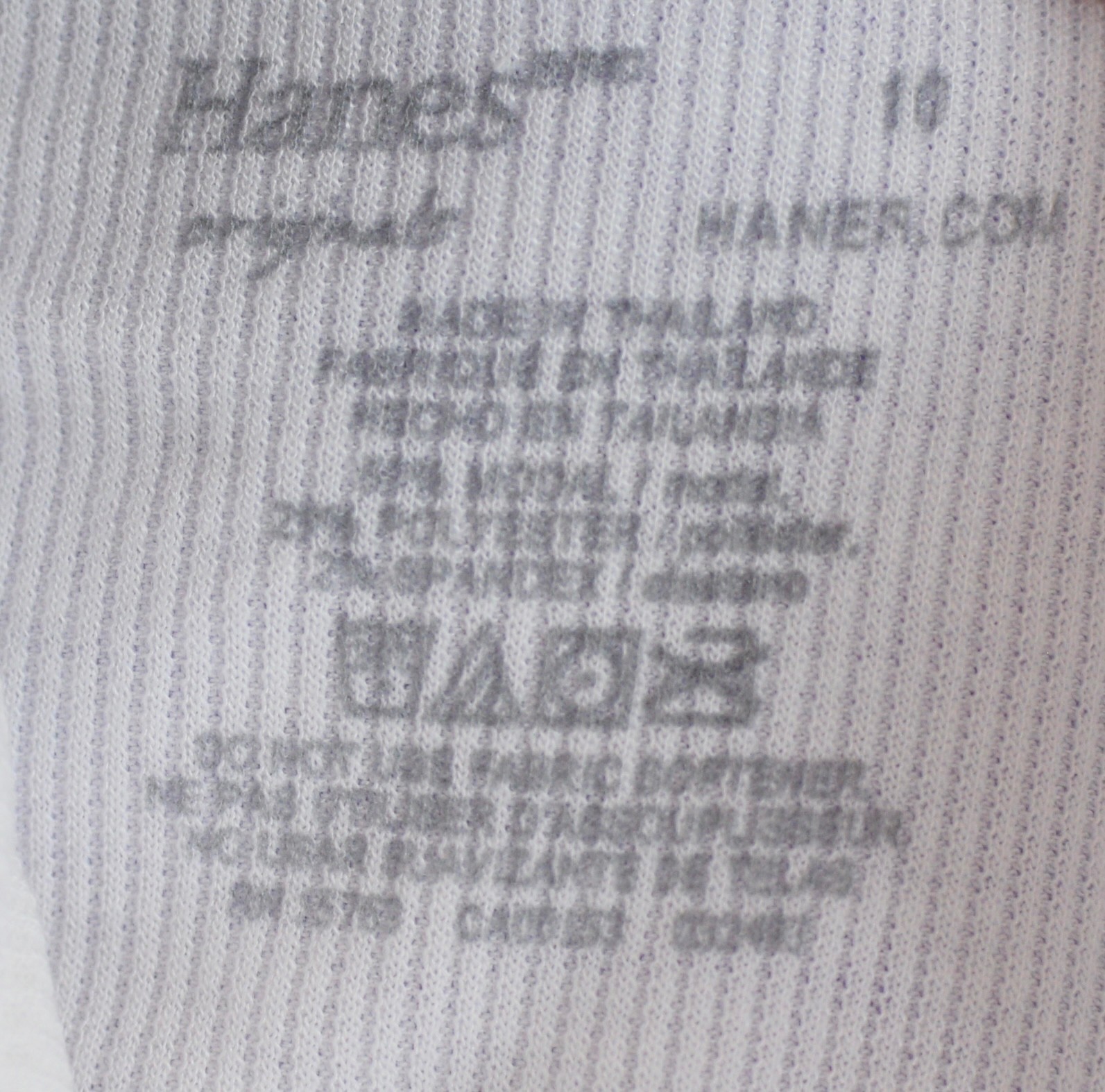 Hanes 6 PACK Womens Ribbed Cotton Underwear Assorted Colors Size 10