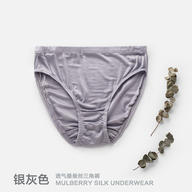 Pure Mulberry Silk Ladies’ Briefs Thin Cool Nude-Feeling Underwear for women New