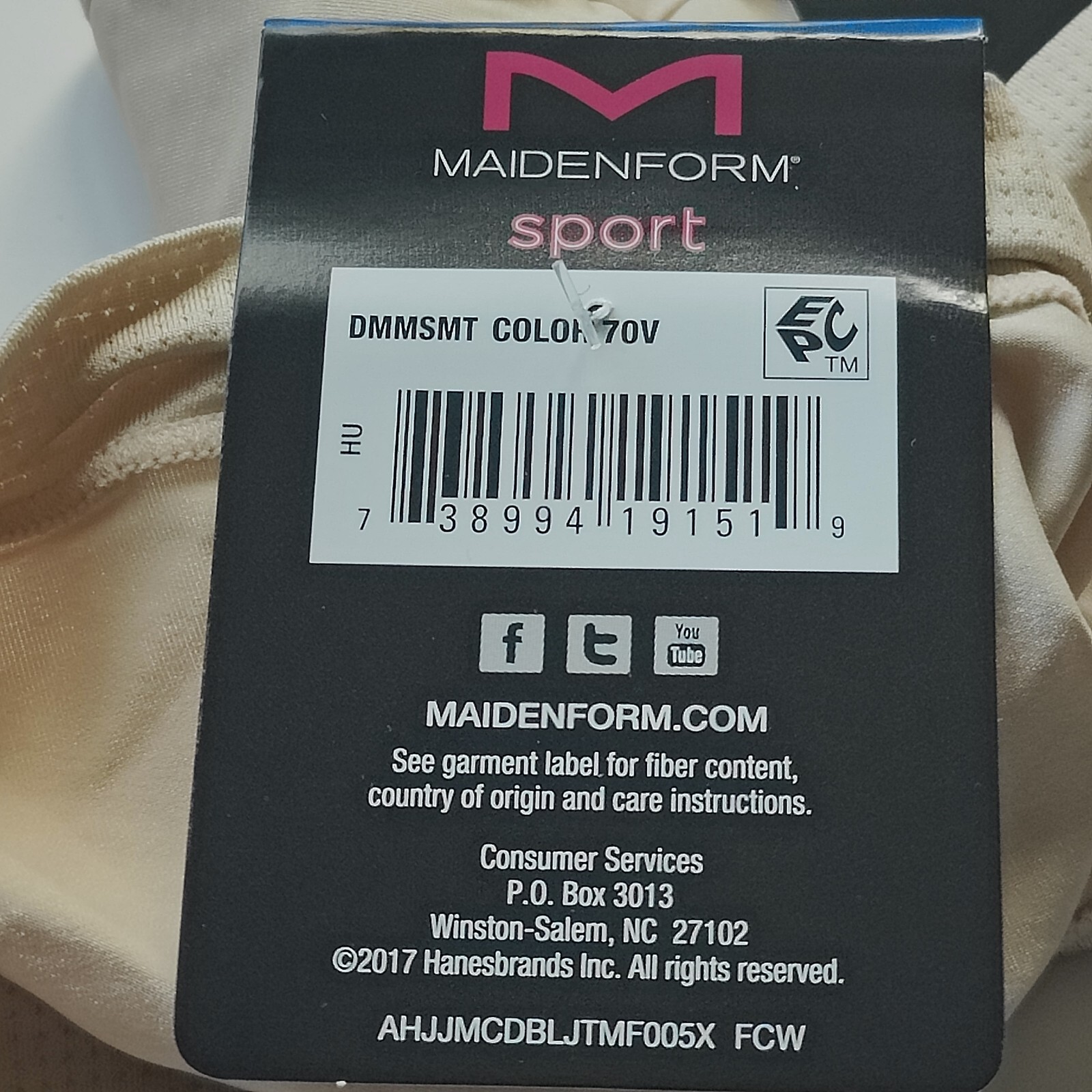 Maidenform Sport Thong Panty Latte Lift Heather (Nude 5) SZ S/XL