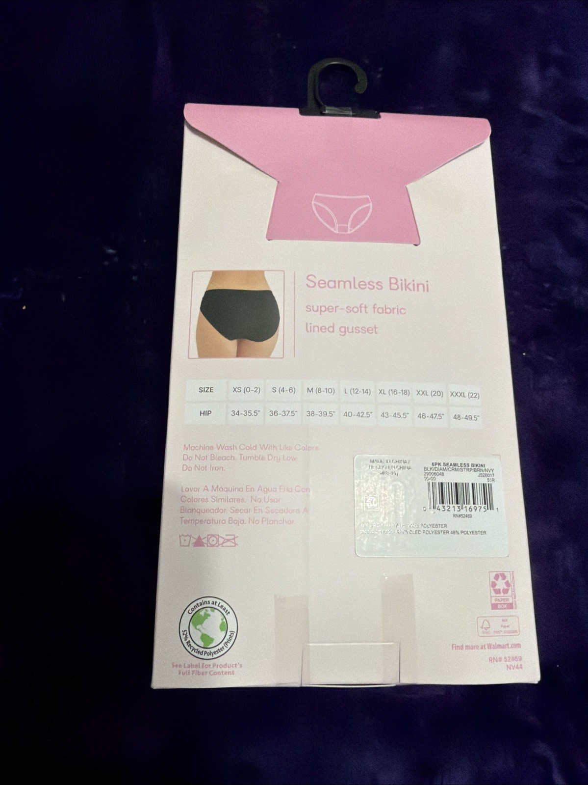 Joyspun Women’s 6 Pair Seamless Bikini M (8-10) NWT Super Soft Lined Gusset