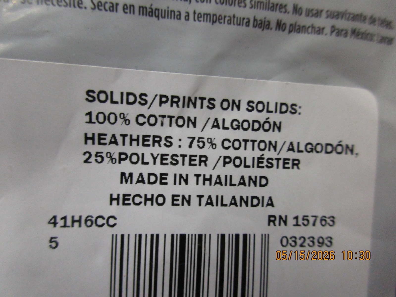 New Hanes Ultimate Breathable Cotton Briefs Panties -4 Pack – Size 5 Small