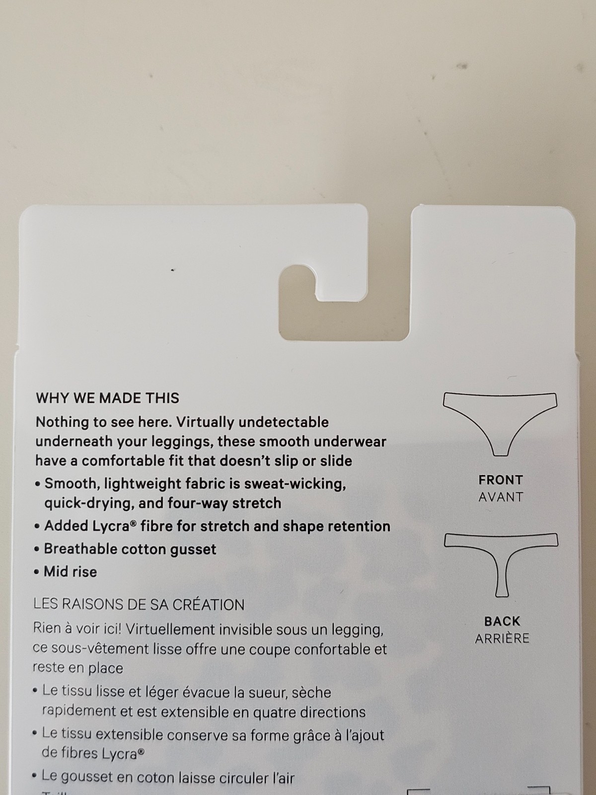 NWT LULULEMON Black Red Leopard Smooth & Invisible InvisiWear MR Thong 3 Pack S