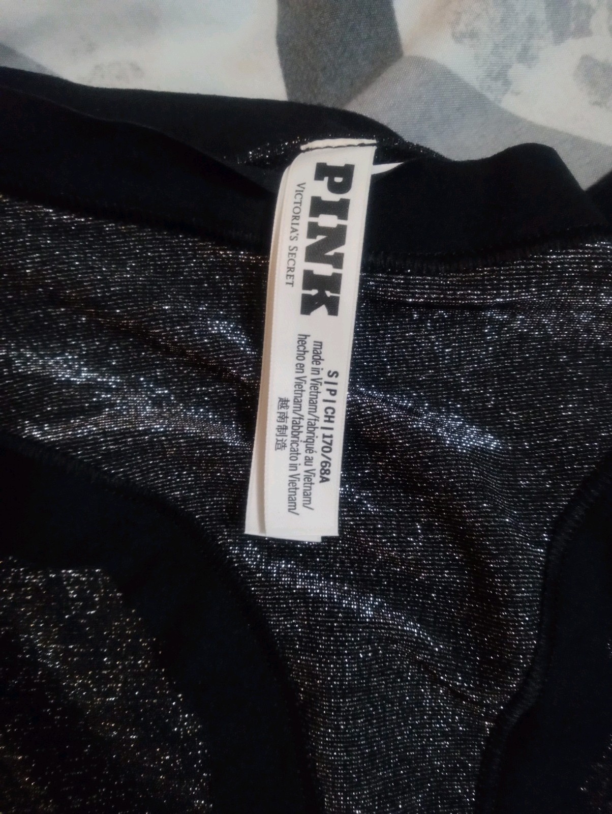 Victoria’s Secret/Pink 4 Piece Pack Panties Size Small Brand New with Tags NWT