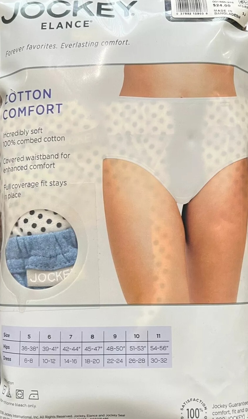Women 5 S Jockey 3-Pack Briefs (Sea Blue Dot) 100% Cotton Comfort Classic Elance