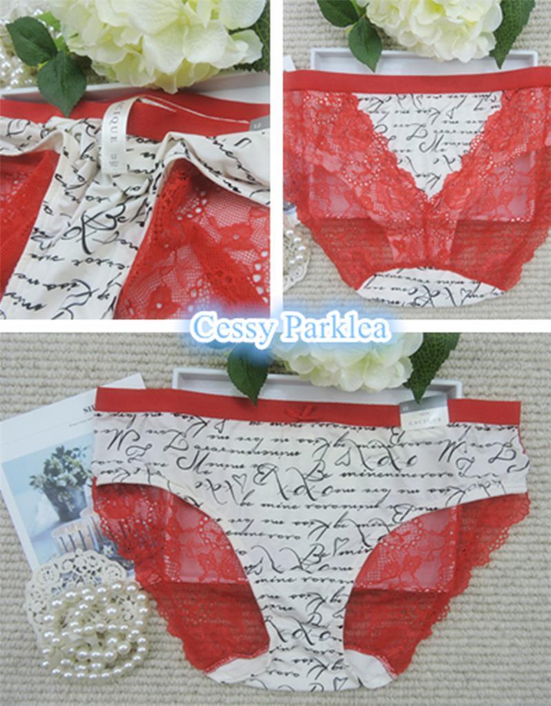 SN-C3-1 US “CACIQUE” Letter Print Microfiber Hipster Full Brief w / Lace Back