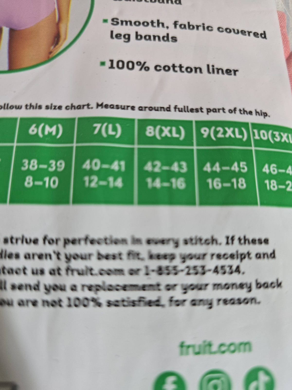 FRUIT OF THE LOOM HEATHER BIKINIS MULTI COLOR PANTIES 6 PAIRS WOMEN’S SIZE 9/XL