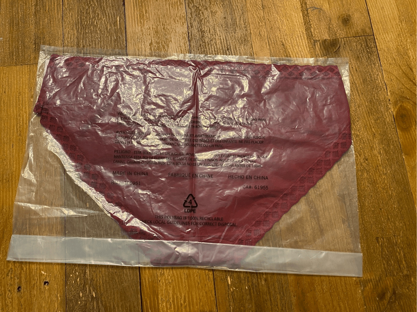 Natori XXL NWT dark cherry bliss hip hugger