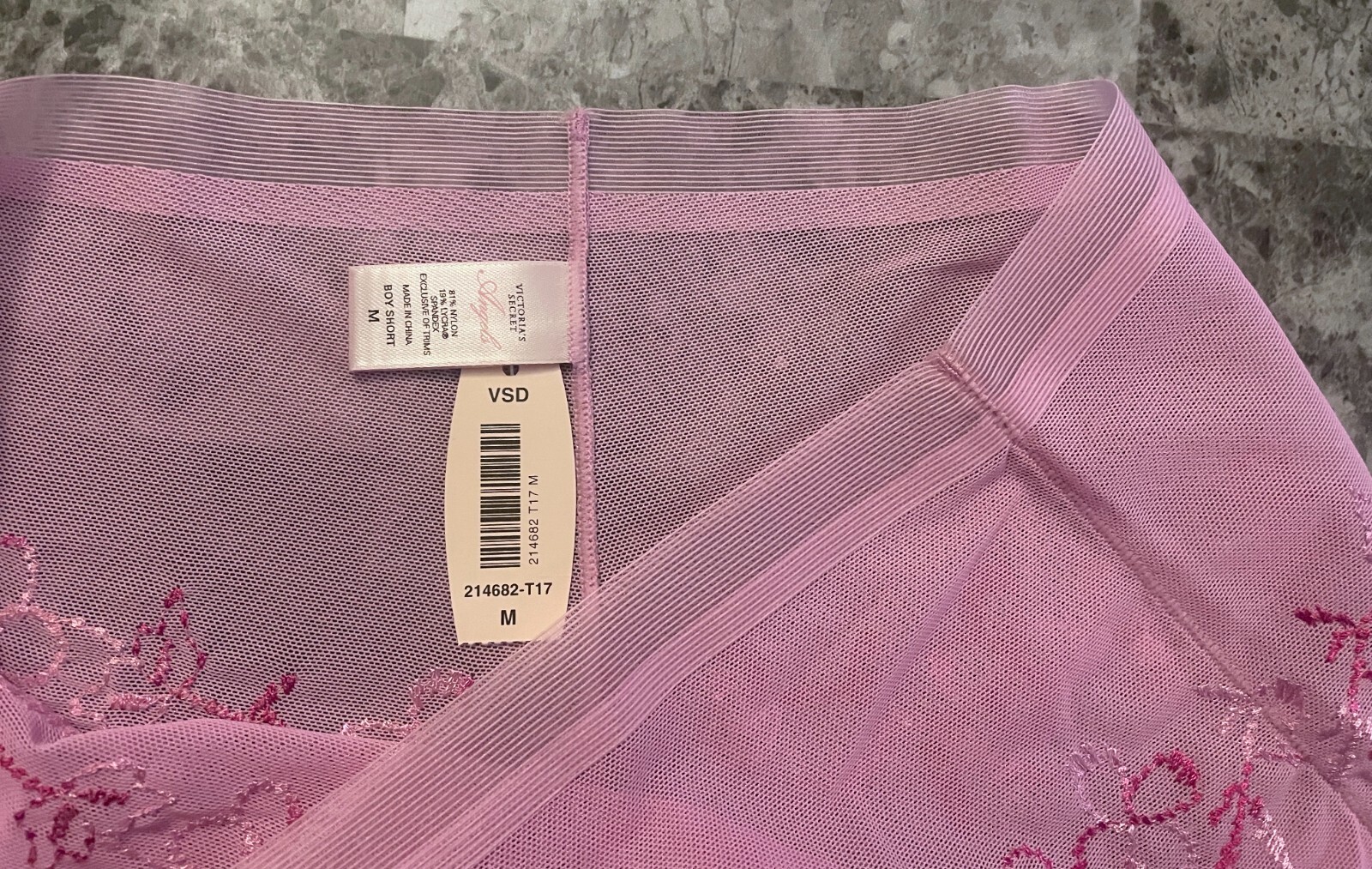 NWT VICTORIA’S SECRET M LAVENDER FLORAL EMBROIDERY VINTAGE RARE BOYSHORT PANTIES