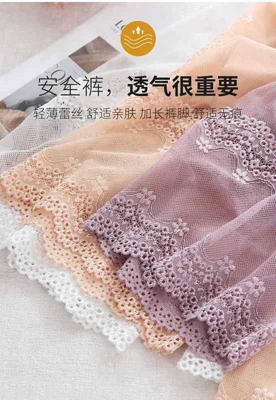 Underwear for Women Shorts Under the Skirt Safety Pants Anti Chafing Thigh High