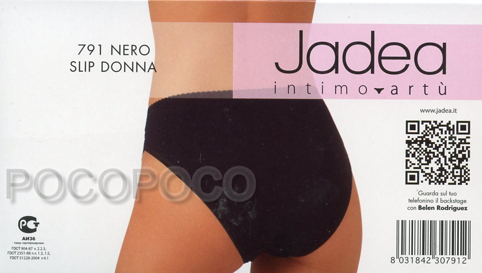 Slip davanti in pizzo da donna in cotone modal elastico Jadea 791 elasticizzato