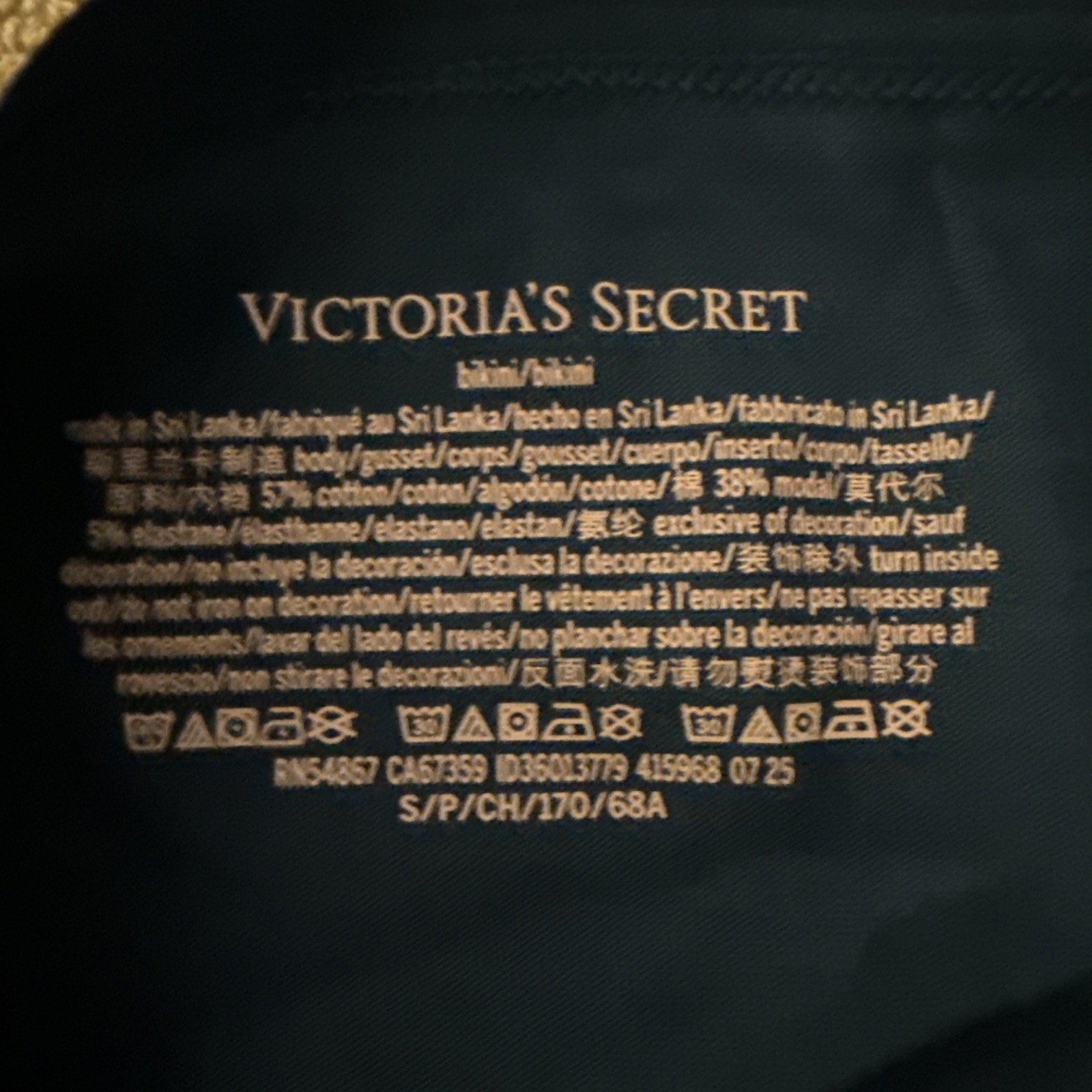 Victoria’s Secret Small, Teal Blue, Snowflake, Cotton Bikini Panties