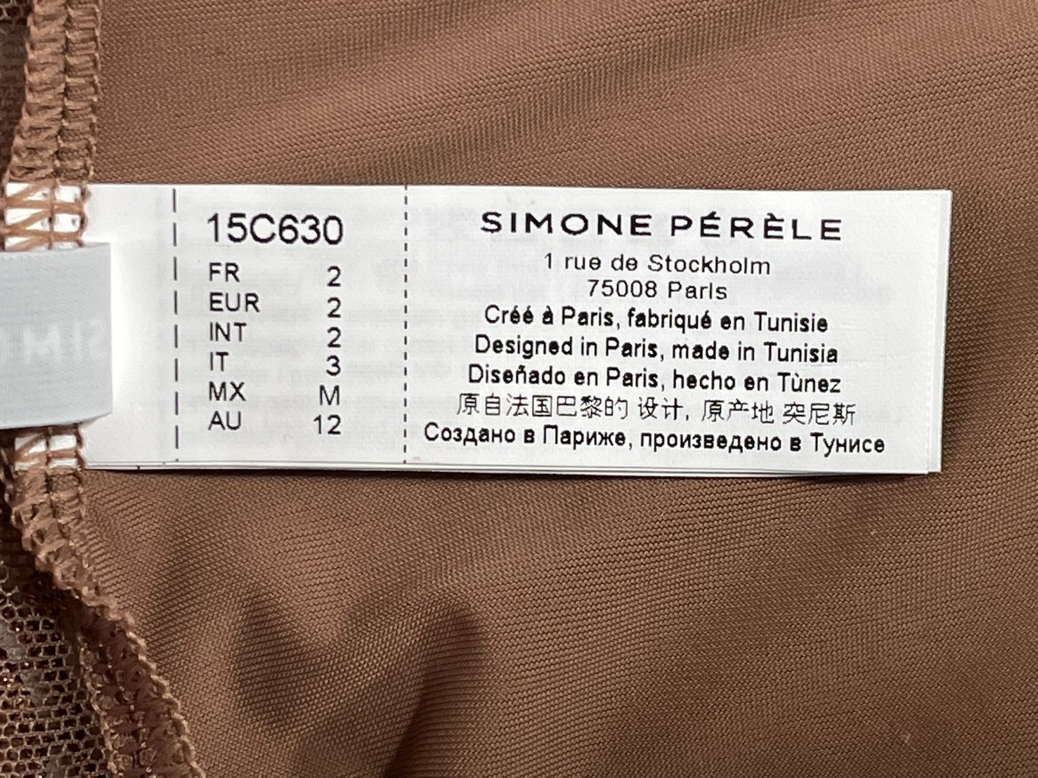 NWT Simone Perele Size FR 2 ‘Saga’ Embroidered Boyshort Briefs 15C630 Brown $75