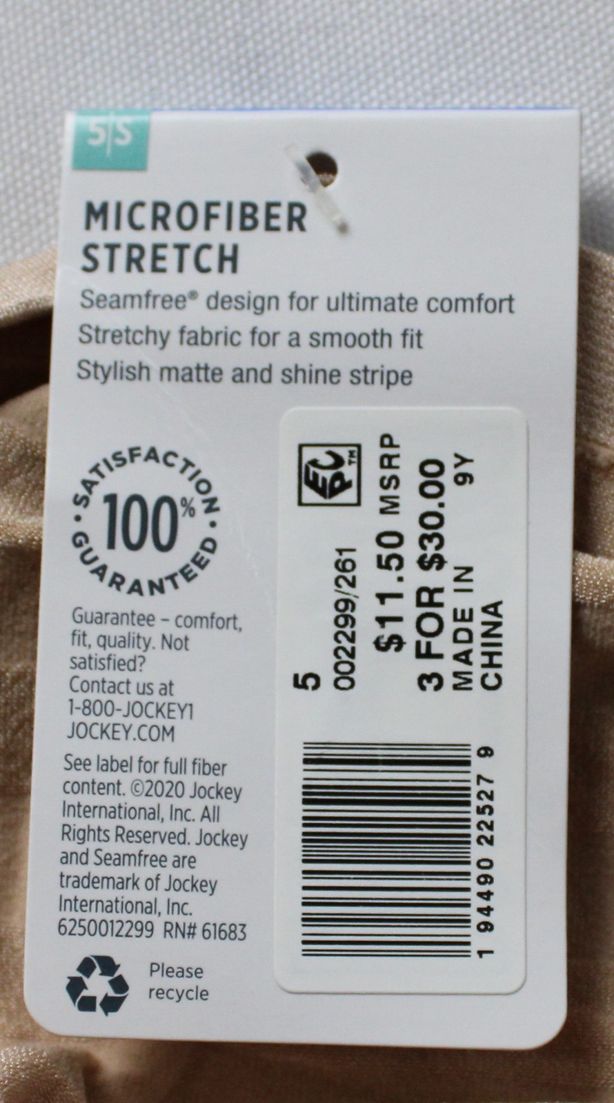 Jockey Women’s Microfiber Stretch Matt & Shine Modern Brief AC2 Beige Small