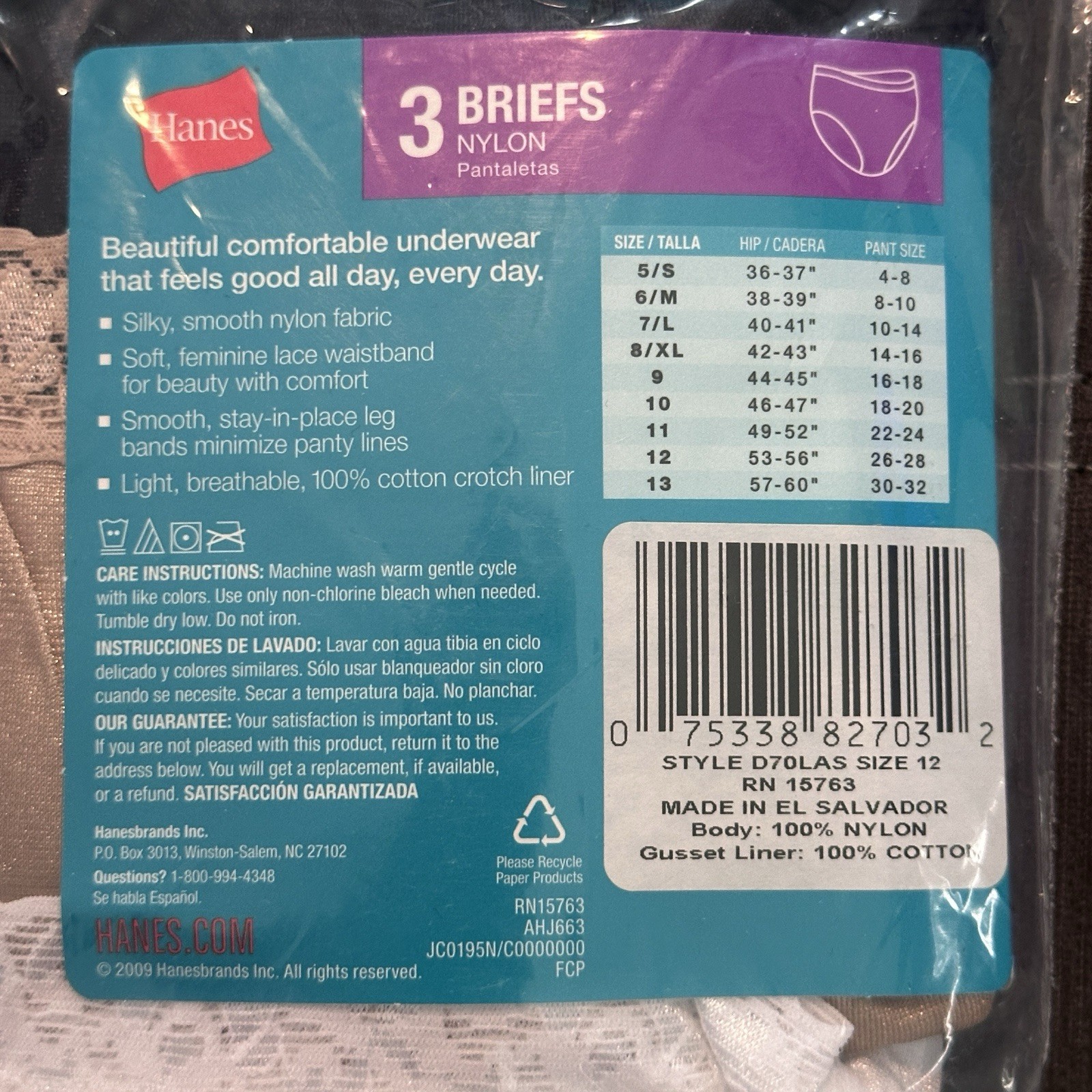 3 Pair Hanes Silky Nylon Sz 12 Panties Lace Waistband Hi Rise Full Brief Granny
