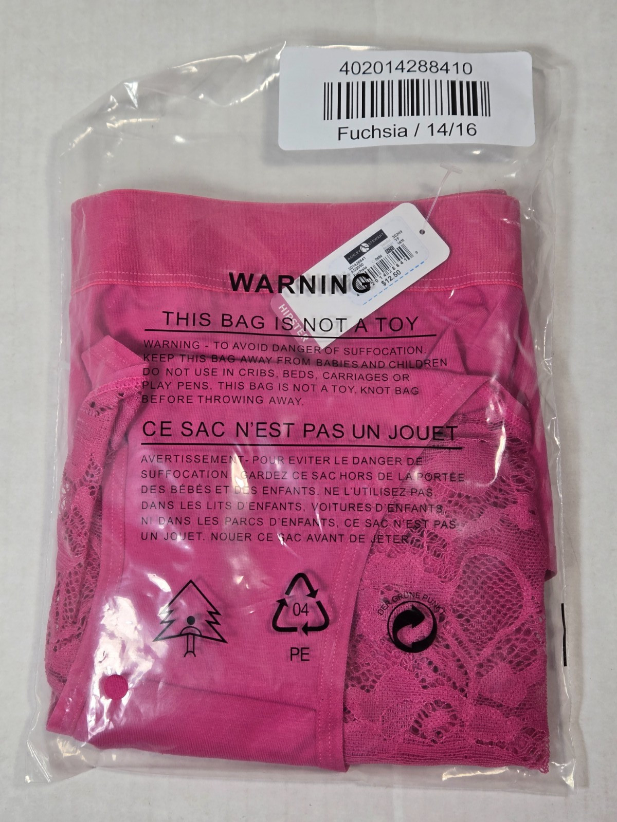 Women Panty Ashley Stewart NWTLace Paneled Hipster Size 1 14-16