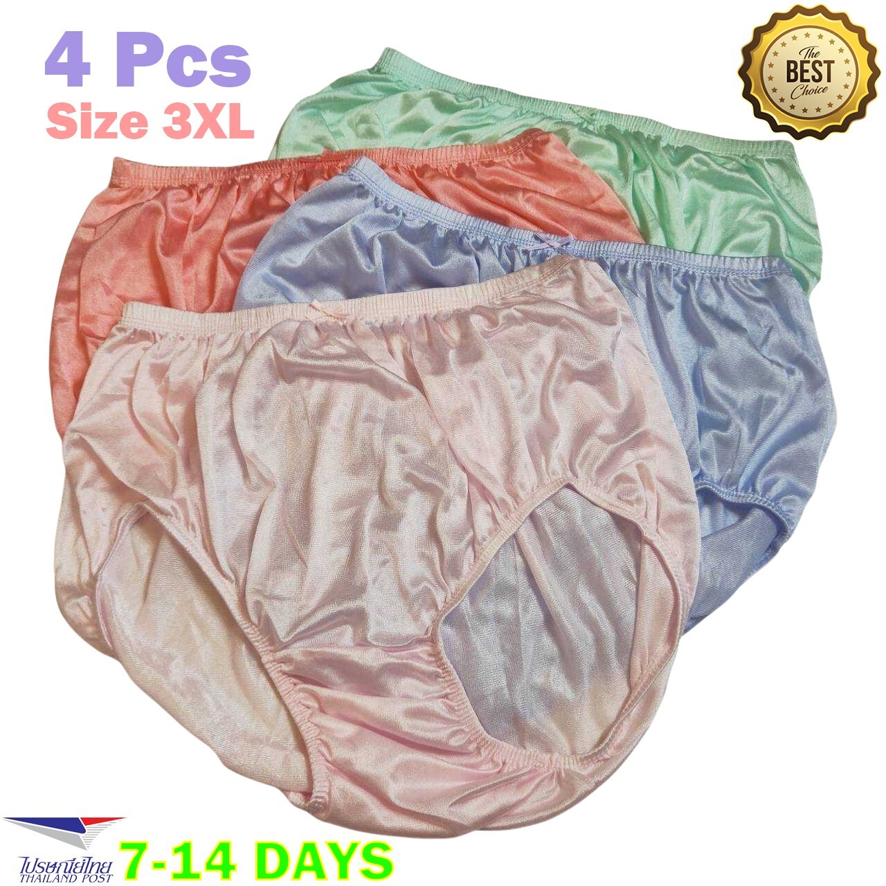4 Pcs Silky Nylon Underwear Plus Size 3XL High Waisted Panties Briefs Lingerie B