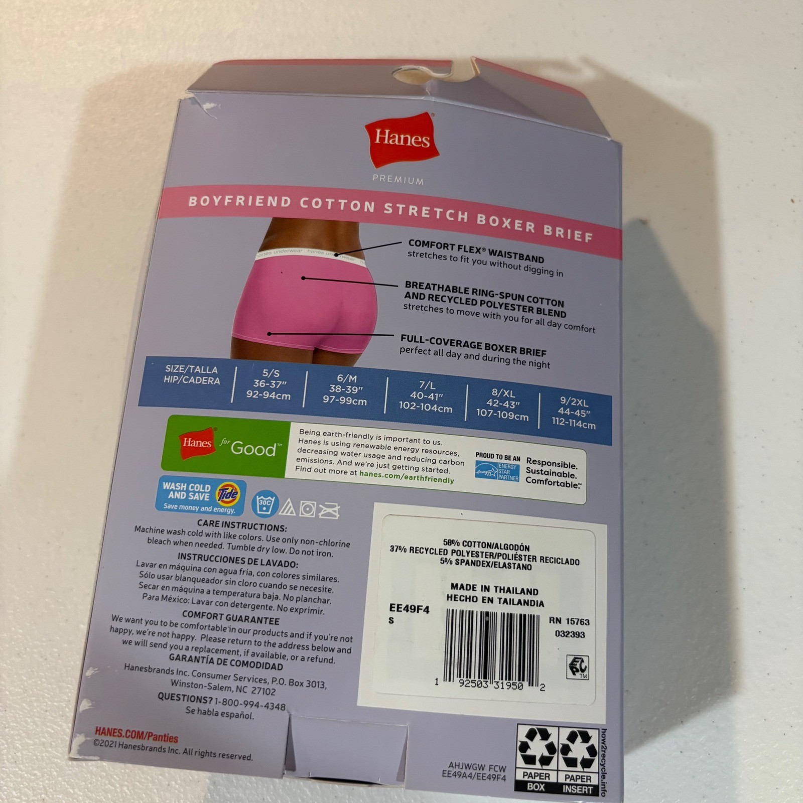 Hanes Premium Women Boyfriend Cotton Stretch Boxer Brief 4 Pack Size 5/S Multi