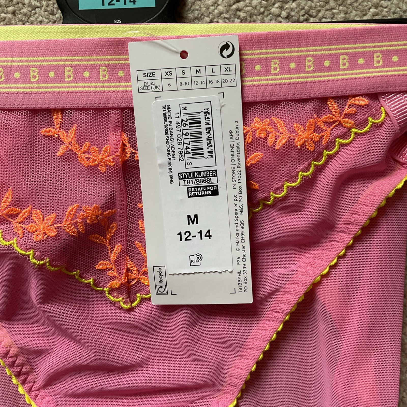 M&S 2 x MEDIUM 12-14 Boutique High Leg Knickers See Through Mesh Shocking Pink M
