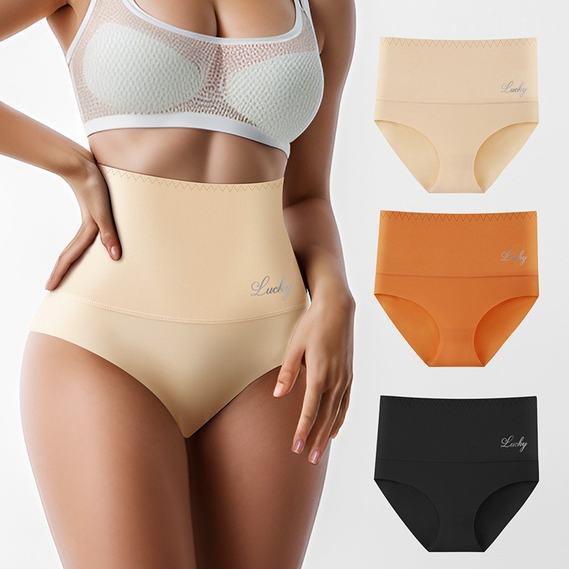 3 Pack High Waist Ice Silk Seamless Panties – Tummy Control Butt Lift Breathable