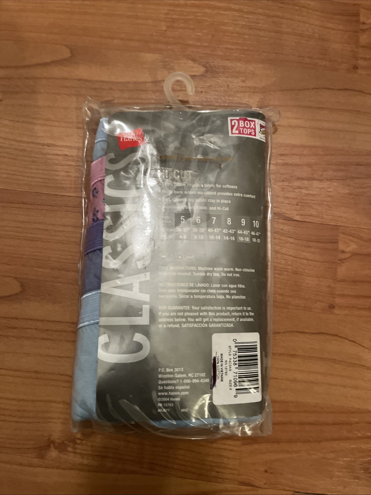 Hanes Womens Classics Tagless Hi-Cut Panties Underwear 4 Pair Size 8