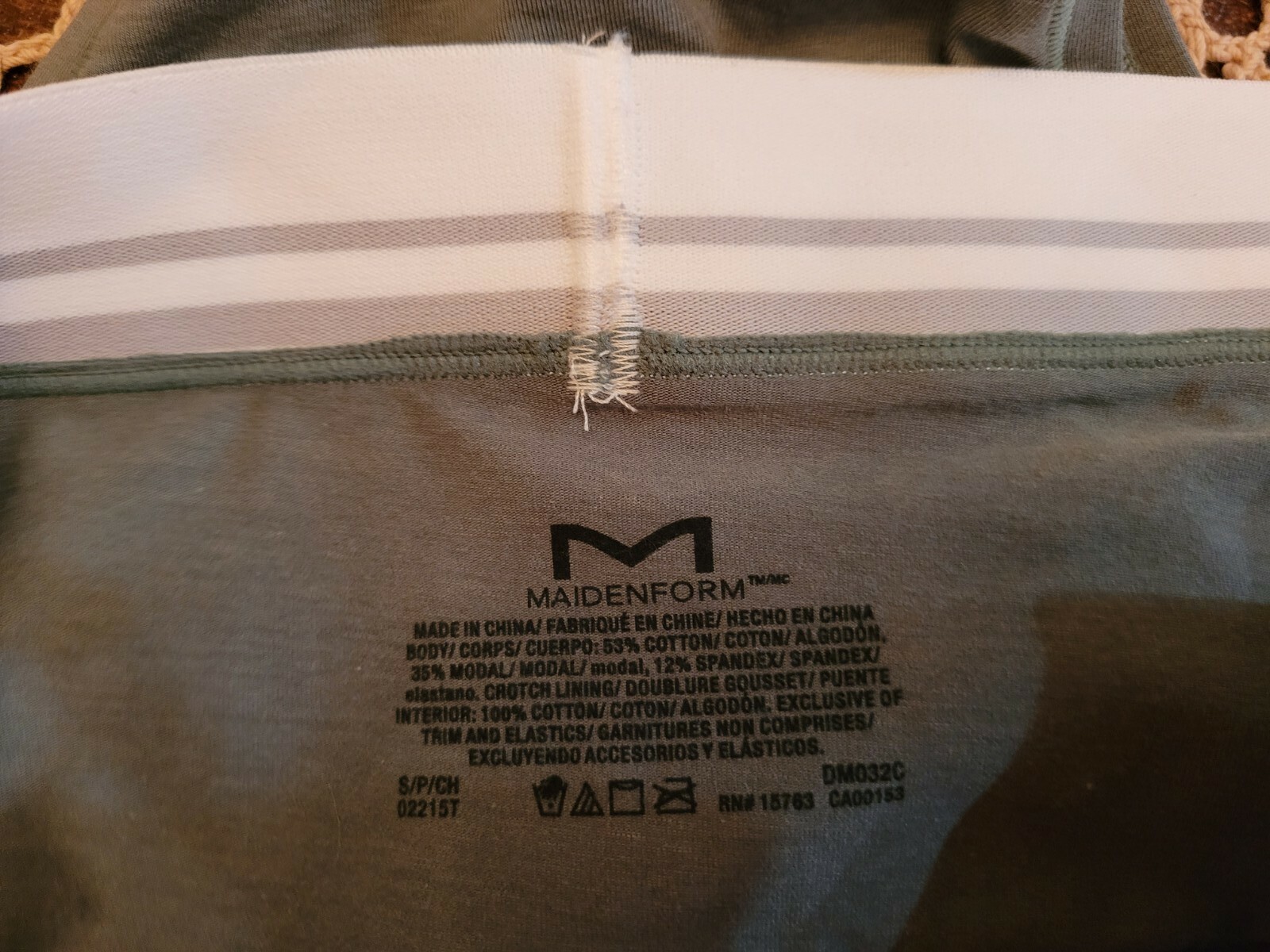 S/5 MAIDENFORM Super Soft Cotton Stretch DM032C~ HI-WAIST BIKINI Panty NWT