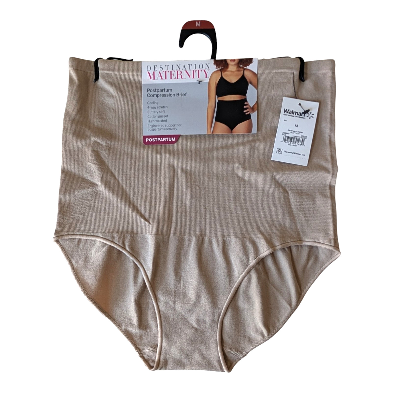 Destination Maternity Compression Shaper Size M Postpartum Comfort Brief Panty