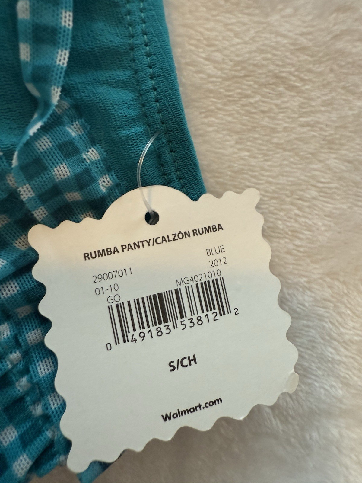 No Boundaries Rumba Panties Women’s S/CH Blue Gingham Nylon Spandex Bow Ruffle