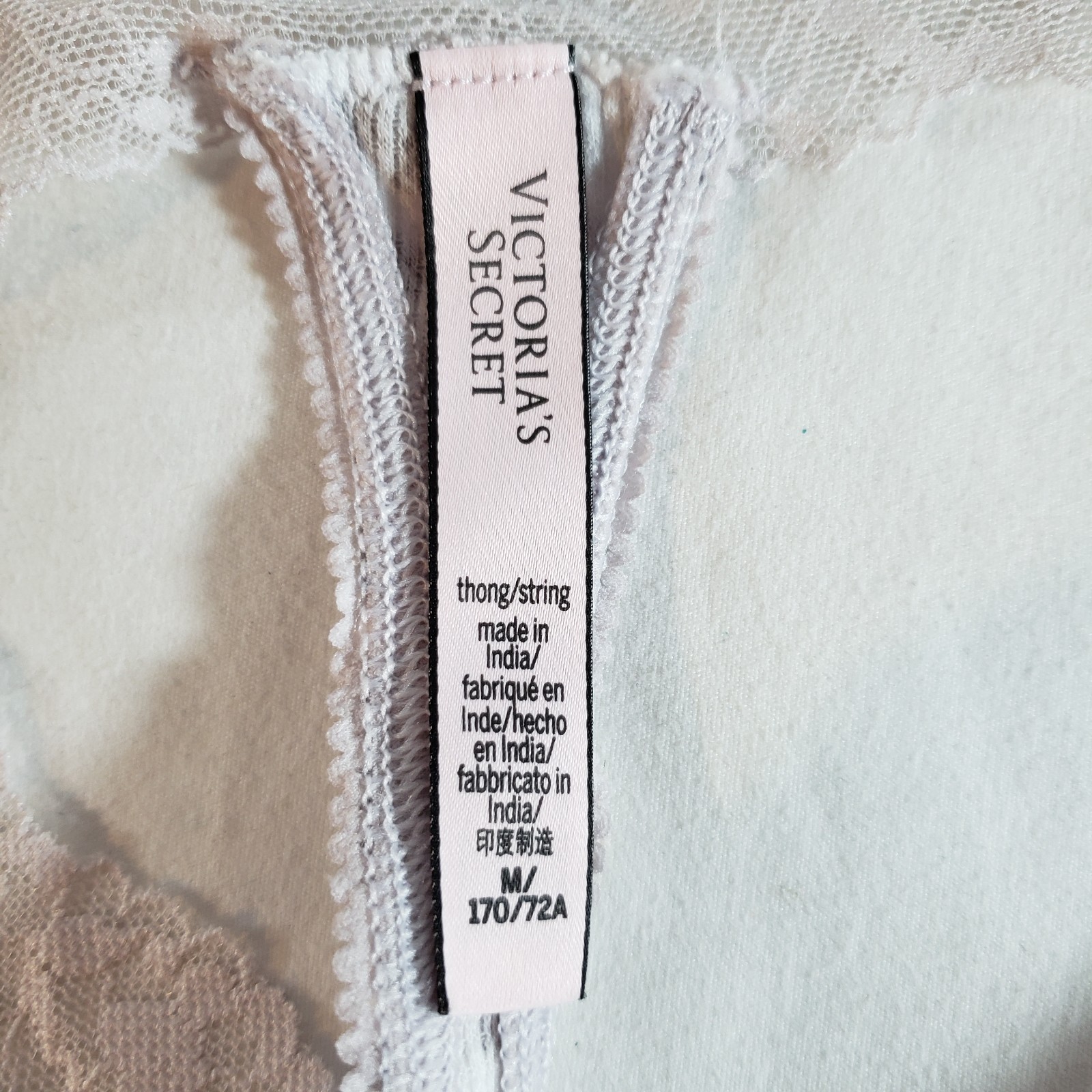 Victoria’s Secret Lace Thong Medium Waffle Knit Ivory Leopard Floral