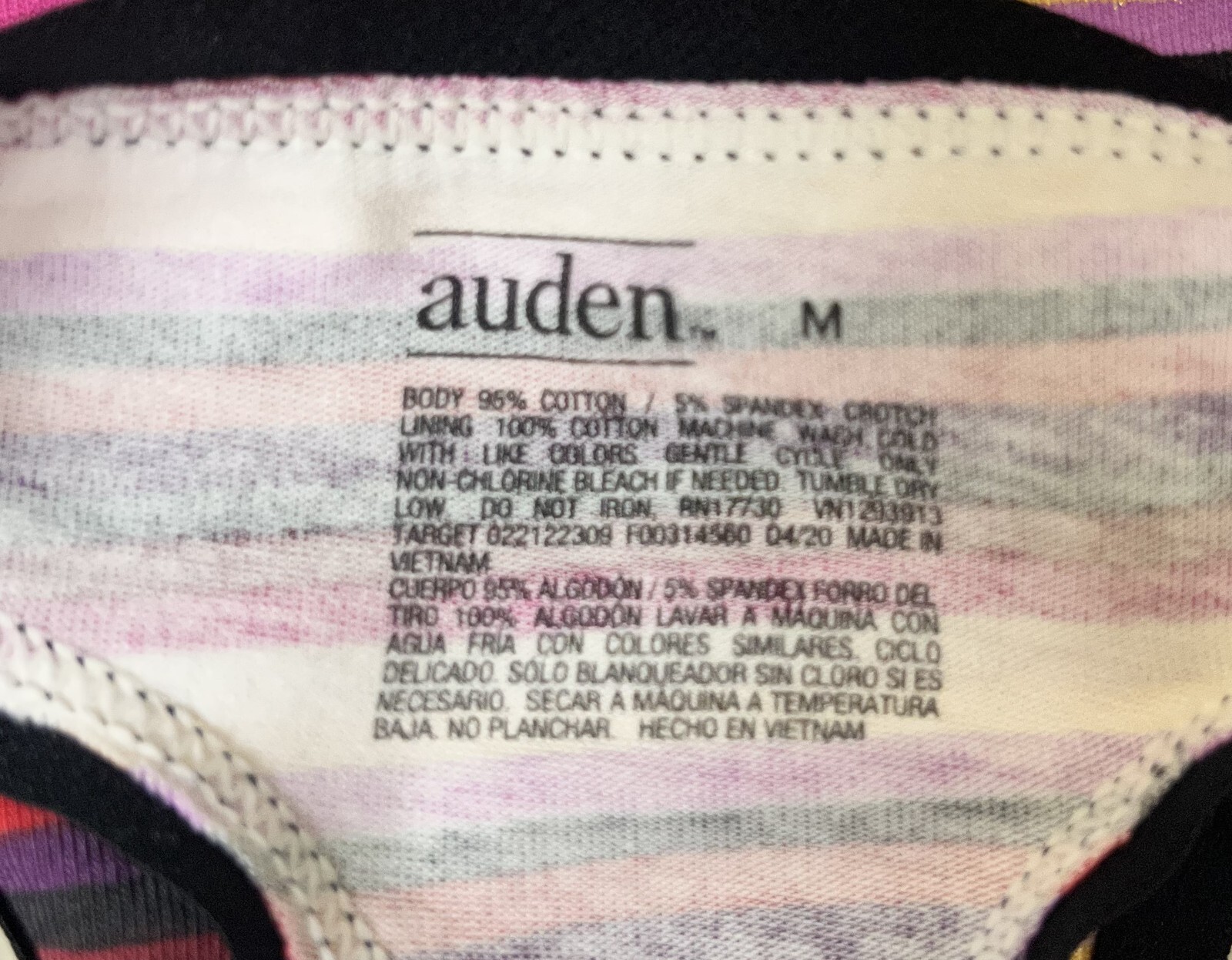 Auden Women’s Multicolor Striped Cotton Blend Thong Size Medium (8-10) New