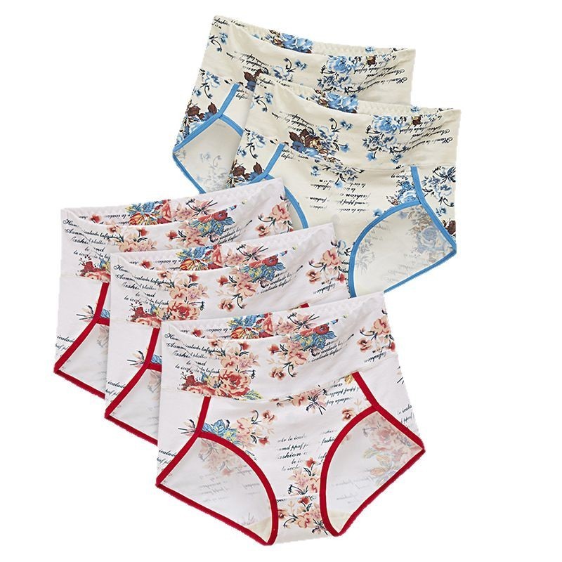 2 Pack High Waist Floral Cotton Bikini Panties – Comfort Tummy Control Butt Lift