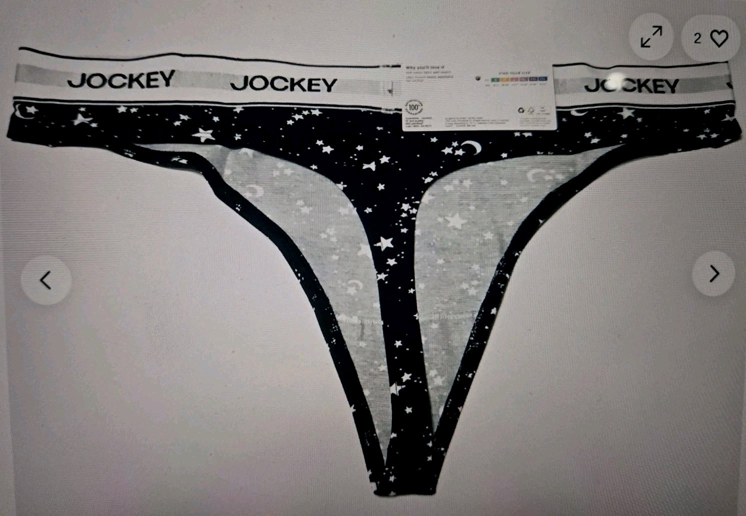JOCKEY Logo Laserbond Cotton Stretch Thong Large Panty nwt