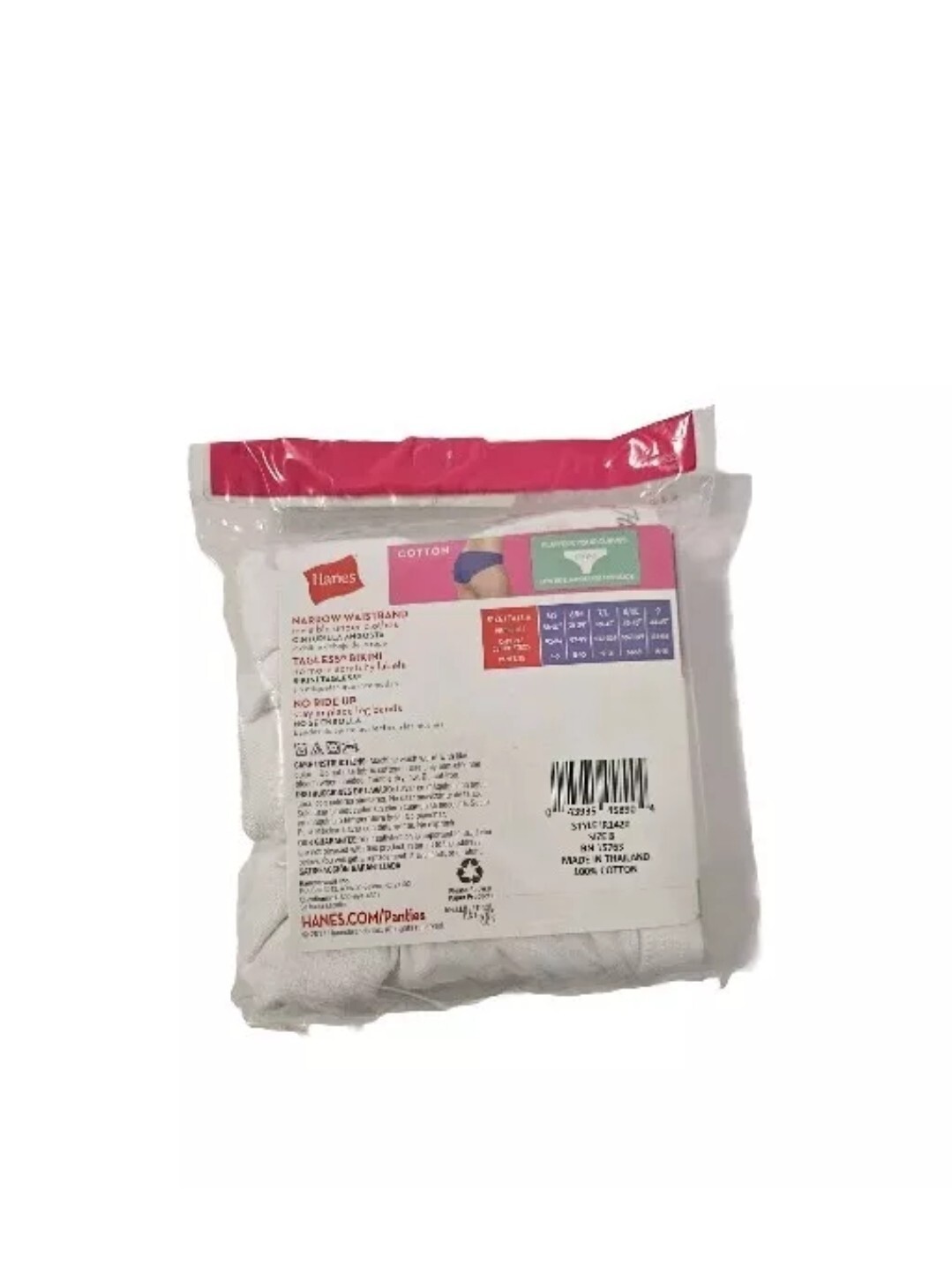 Hanes Women’s 3 Pairs Bikini Panties 100% Cotton Size XL/8 White & Blue
