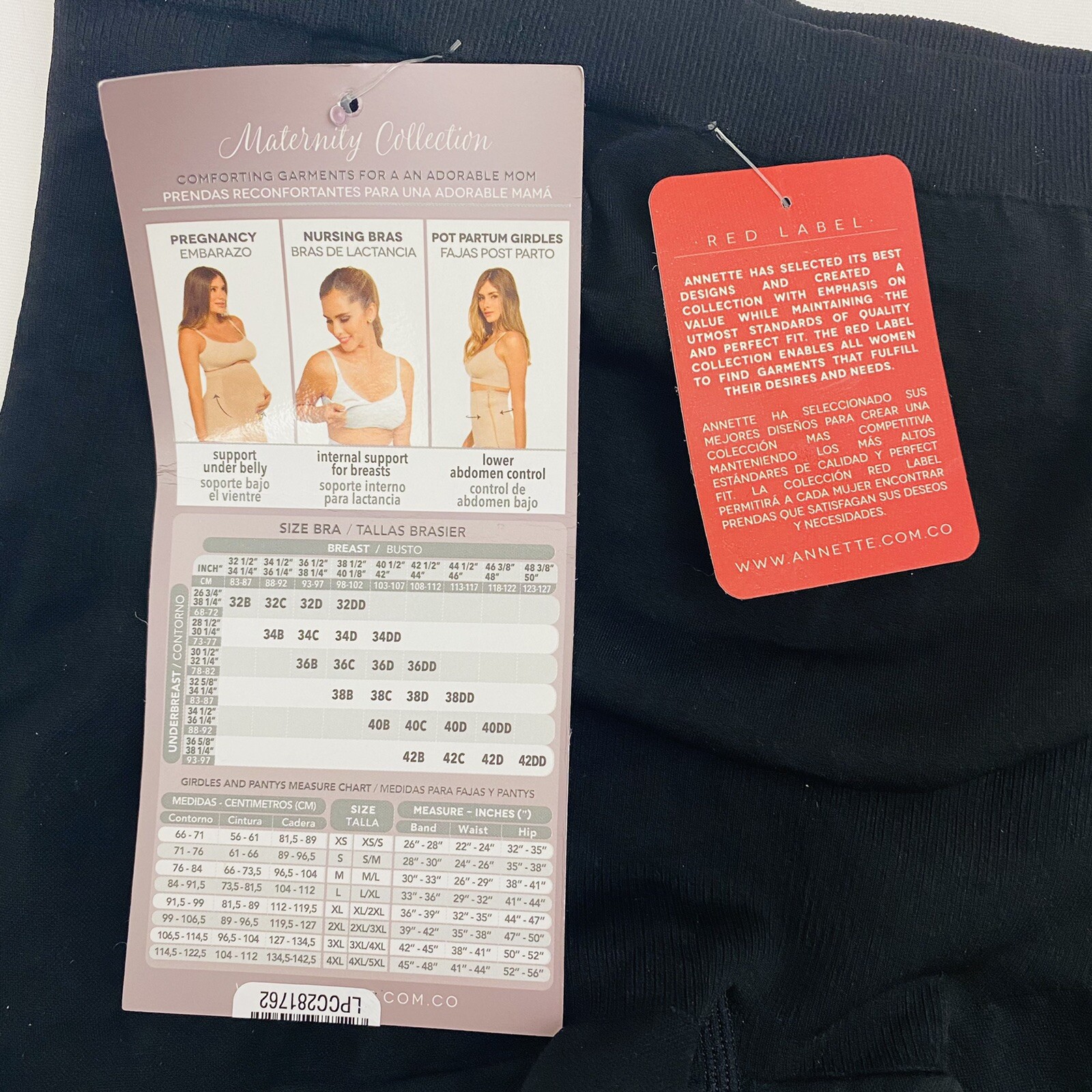 Annette Women’s Soft & Seamless Maternity Boy Short S-401- Size L Black NEW