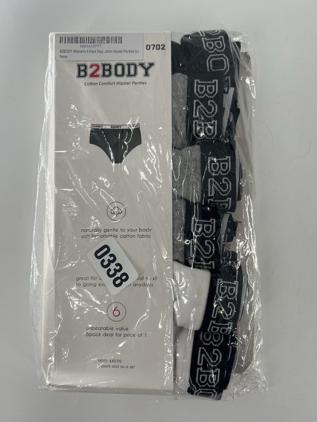 B2BODY Womens Cotton Comfort Hipster Panties 6 Pack Size L NWT Black Gray White