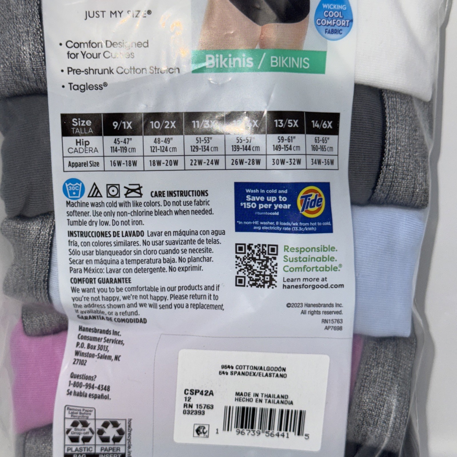 HANES JMS 5-Pair Women Bikini Underwear Panties Cotton Blend Stretch Size 12 4X