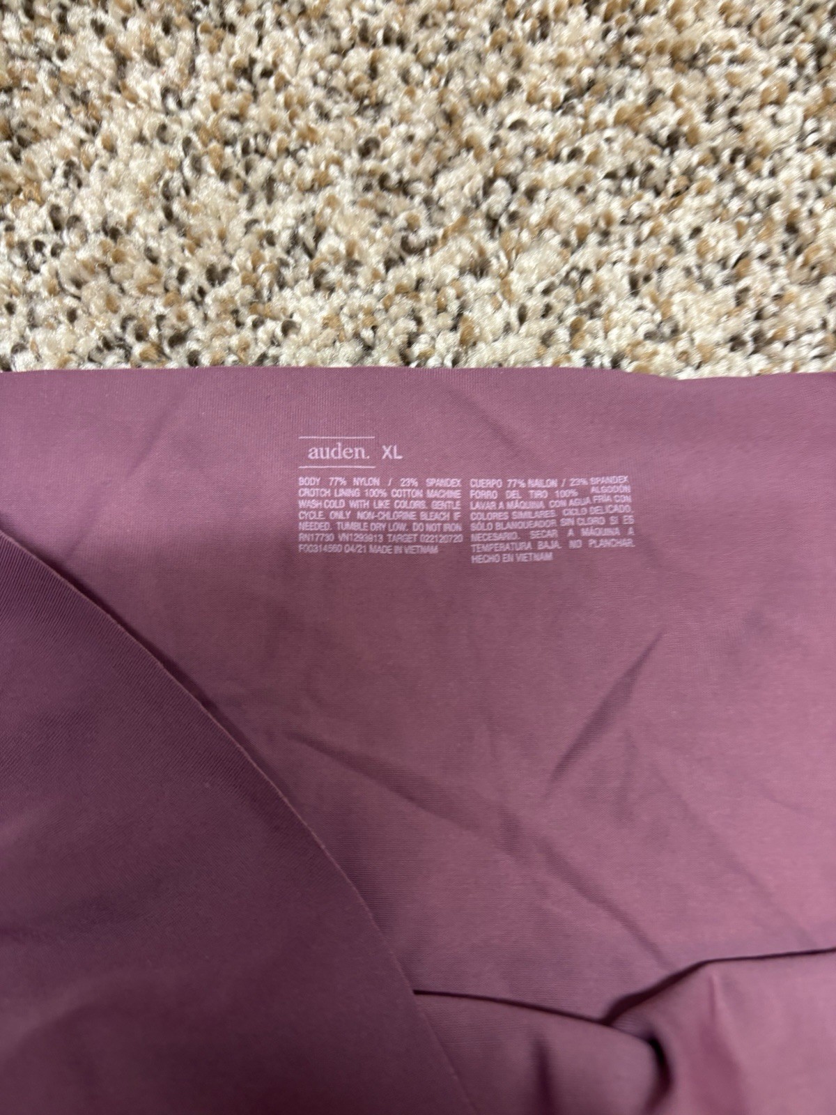 Auden “Burgundy Mist” Invisible Edge Cheeky Panty. Size: XL (16).