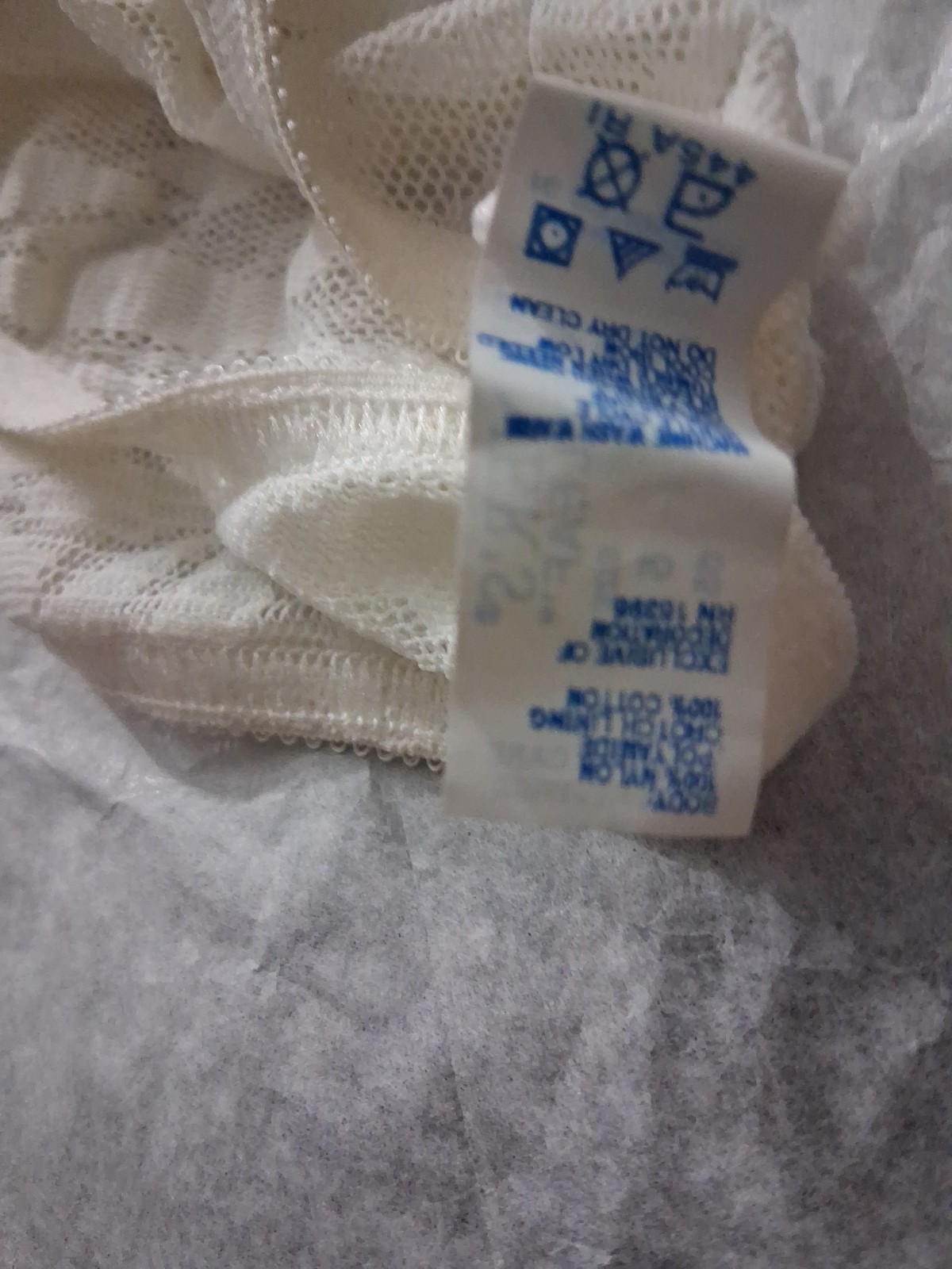 Vintage Warner’s Naked Leaf White Panties, Size 5