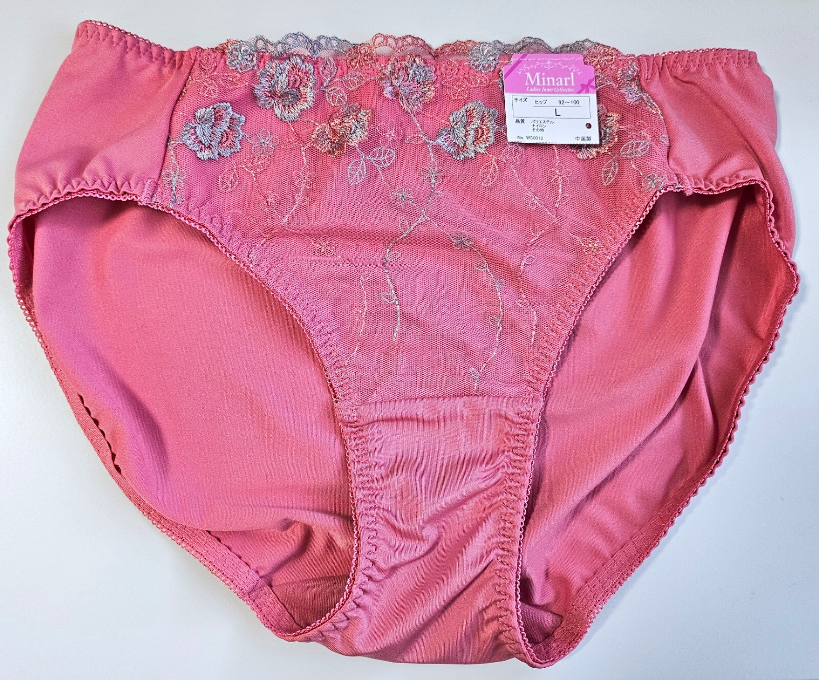 US Size M/6 Nylon Smooth Tricot Lace Flower Panties Women Underwear Pink