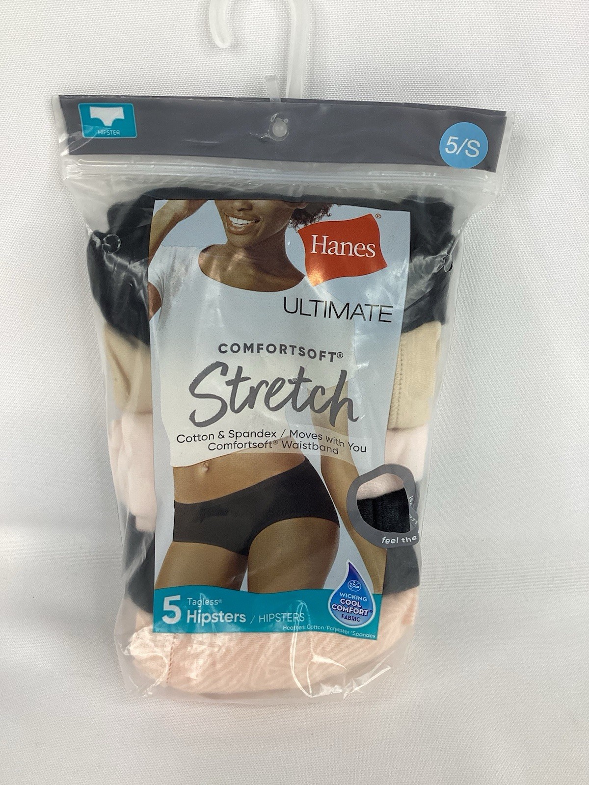 HANES Women’s Ultimate Comfort Stretch tagless Hipster Panties. 5pk Small NWT