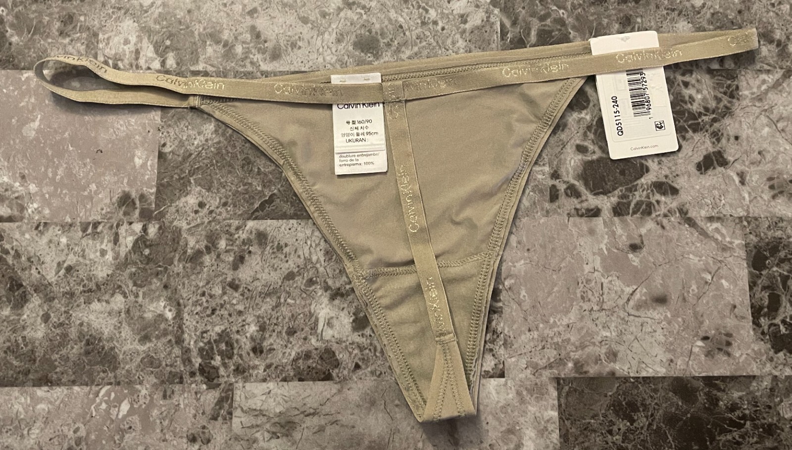 NWT CALVIN KLEIN DARK KHAKI THIN SMOOTH MICRO STRETCH V STRING THONG PANTIES