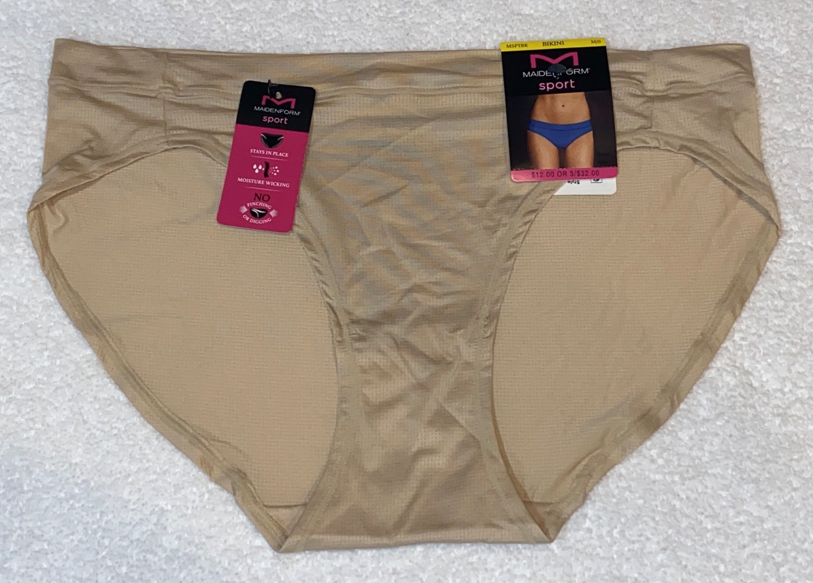 MAIDENFORM Sport Nude Mesh Bikini Panty NEW Womens Sz S 5 M 6 XL 8 2XL 9