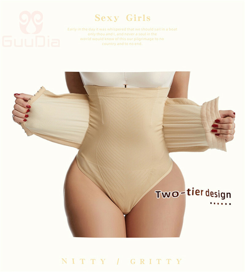Tummy Control Girdle Briefs Seamless Thong Shaper Waist Slimming Shapewear Panty