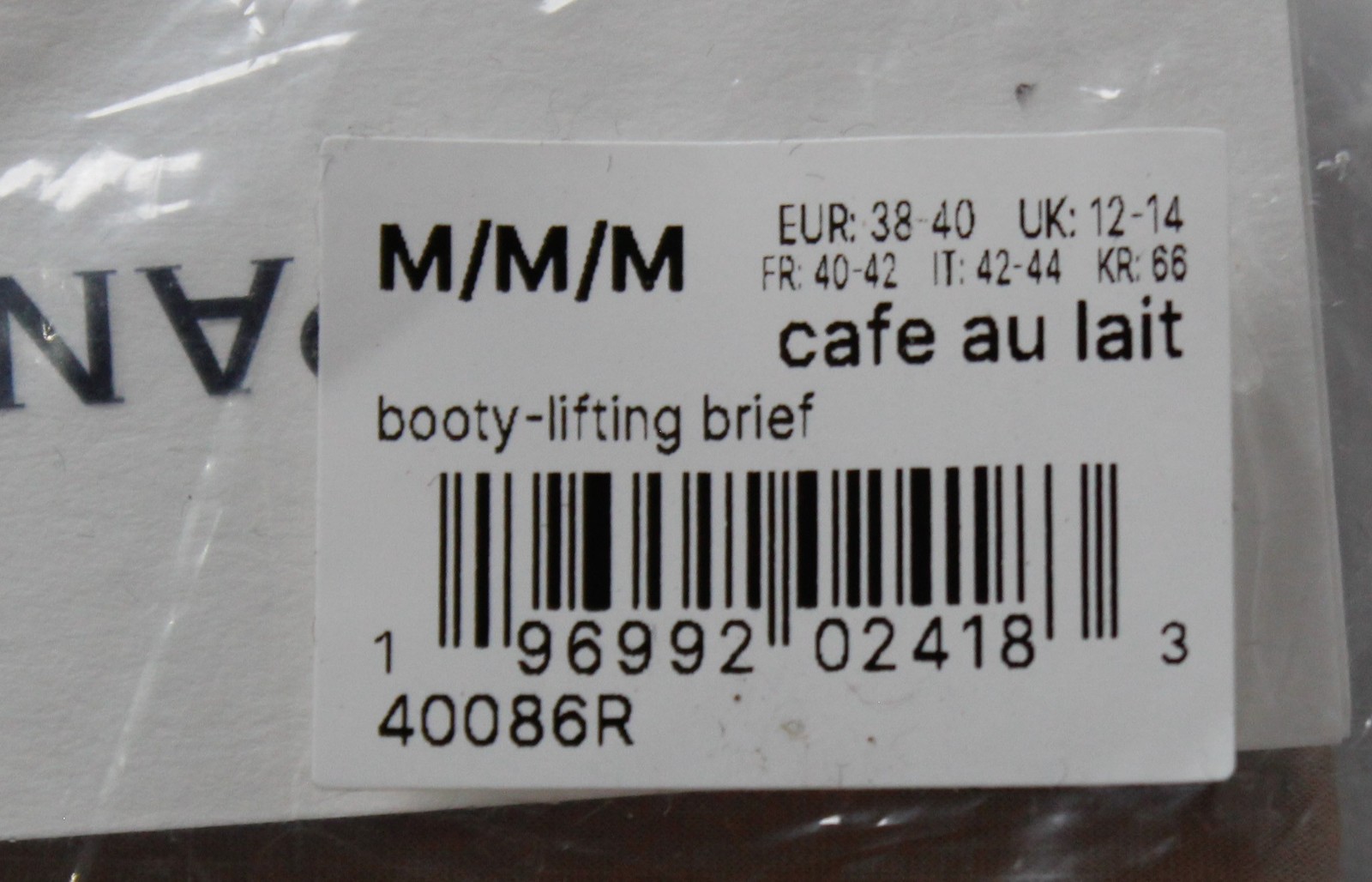 Spanx Women’s Booty-Lifting Shaper Briefs NN7 Cafe Au Lait Brown Medium NWT