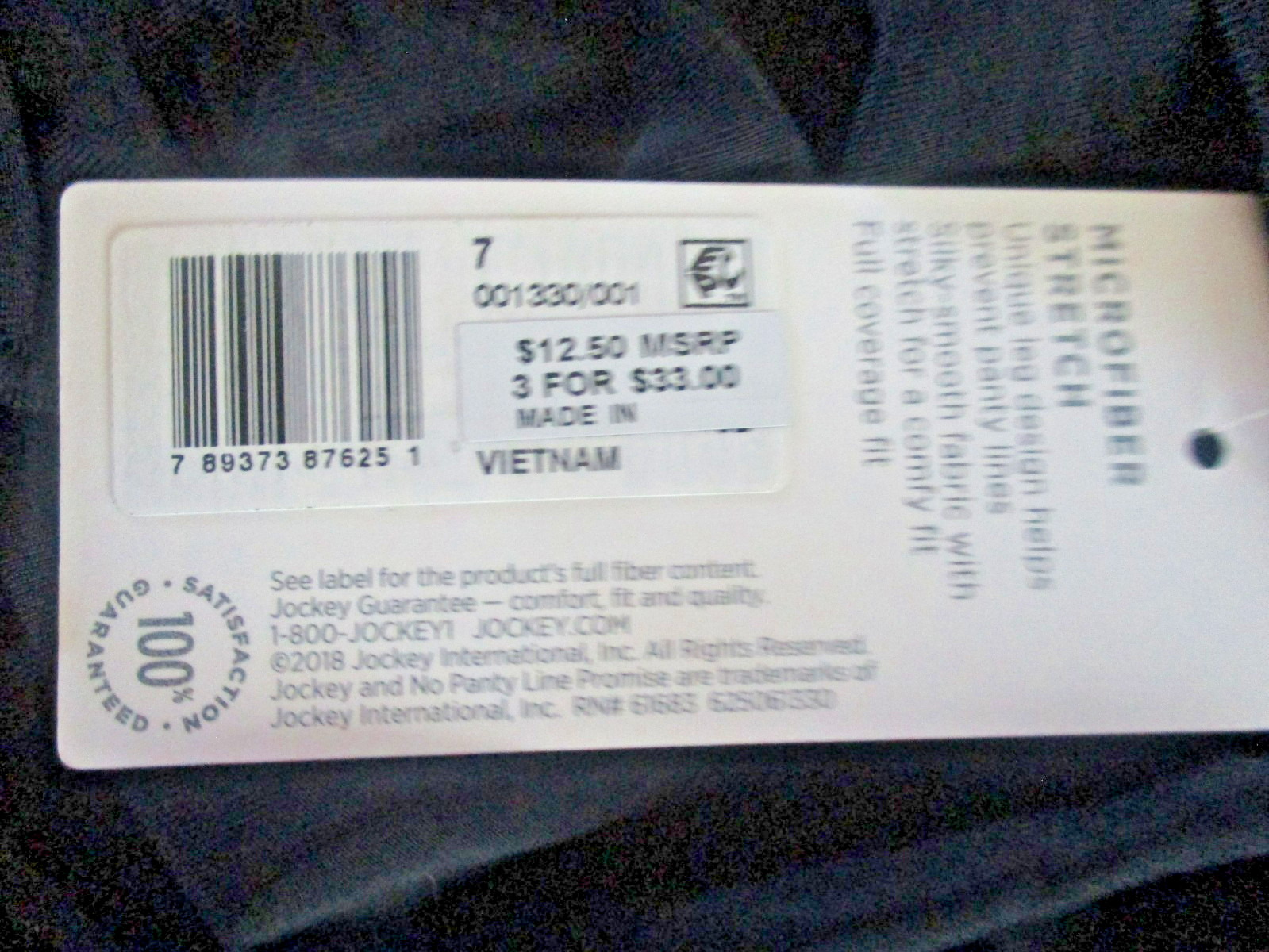 3 PAIR JOCKEY ELANCE WOMENS STRING BIKINIS PANTIES SIZE 7 UNDERWEAR Retail $33