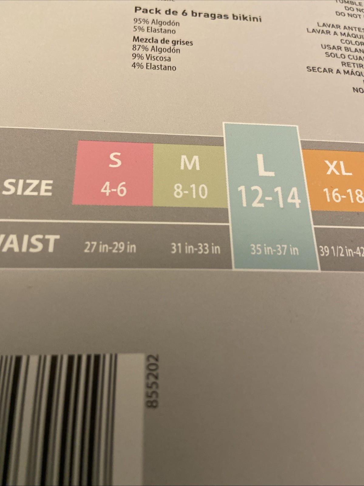 SERRA PACK OF 6!!! Assorted Bikini Underwear / Large
